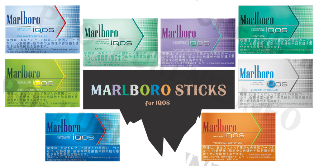 Обзор на стики для IQOS: Marlboro sticks