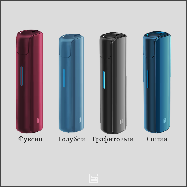 Система нагревания табака lil SOLID 2.0, цвета, цветовая палитра